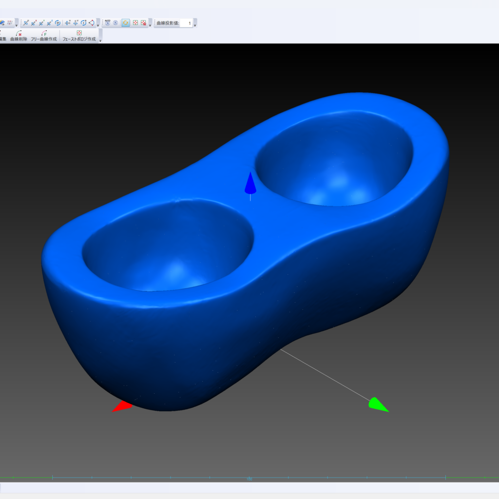 3Dデジタイザ測定事例（曲面化）