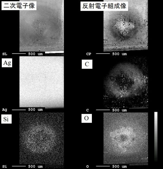 接点変色部のEPMA面分析